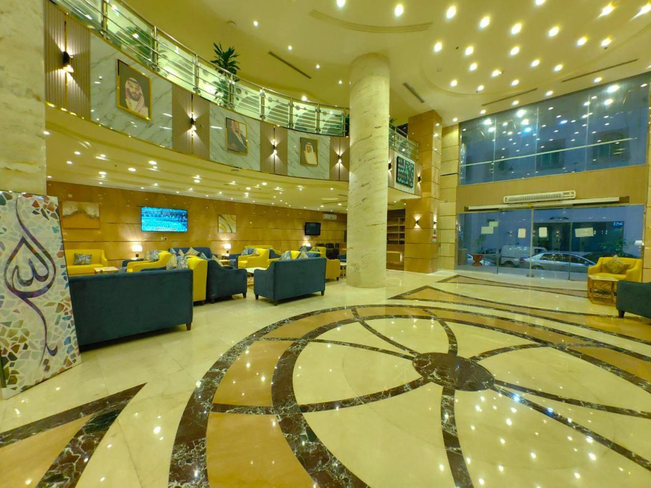 Al Arab Mashaer Hotel Meca Exterior foto