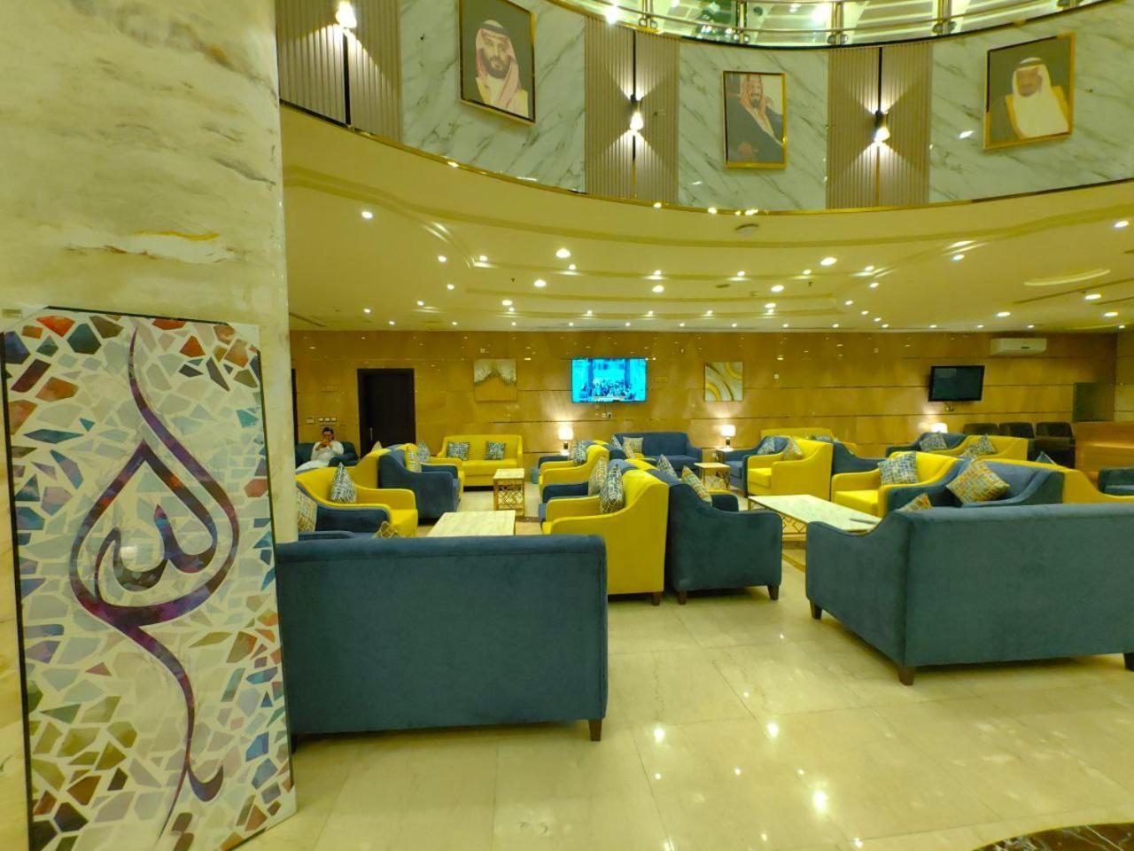 Al Arab Mashaer Hotel Meca Exterior foto