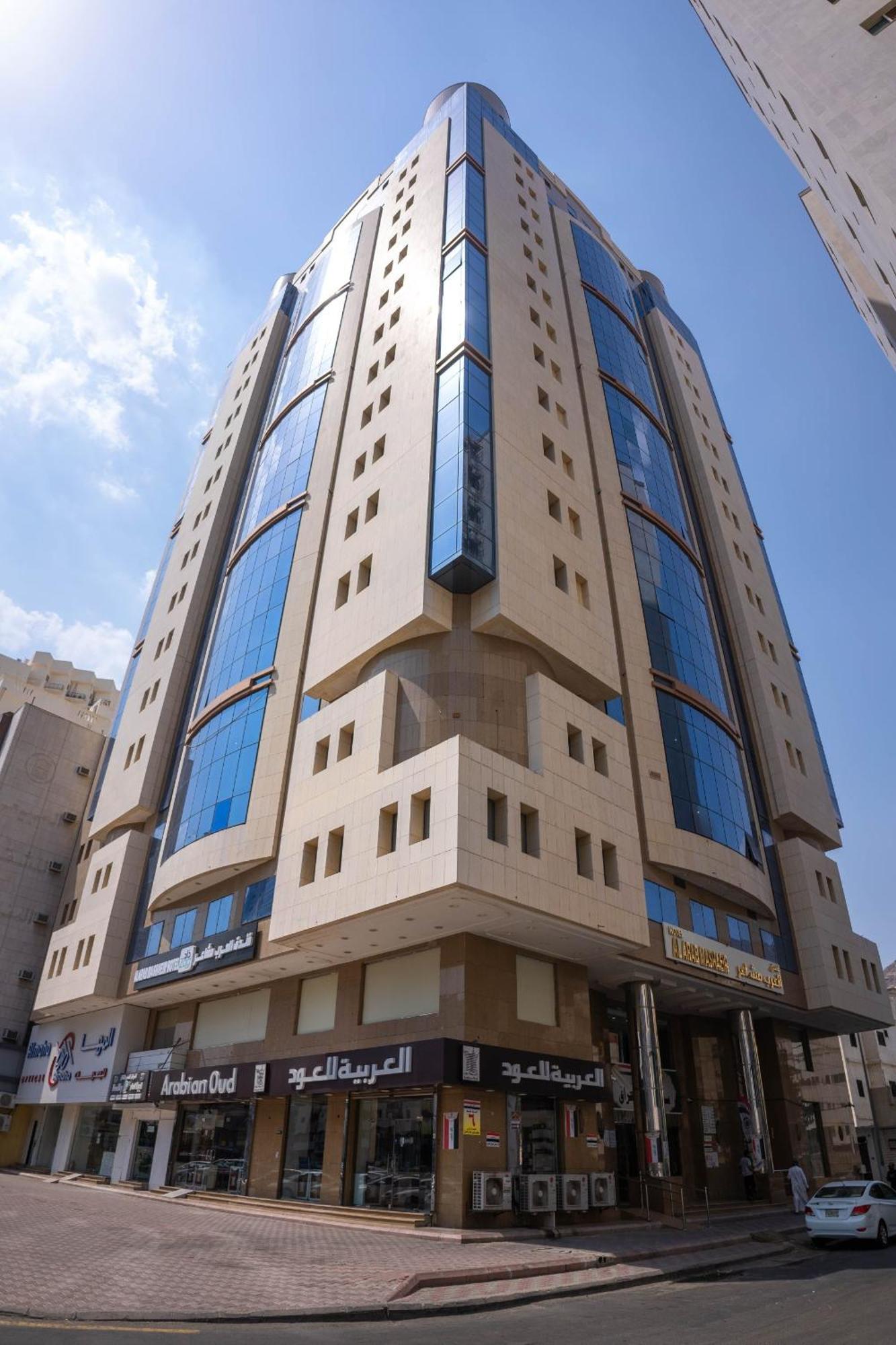 Al Arab Mashaer Hotel Meca Exterior foto